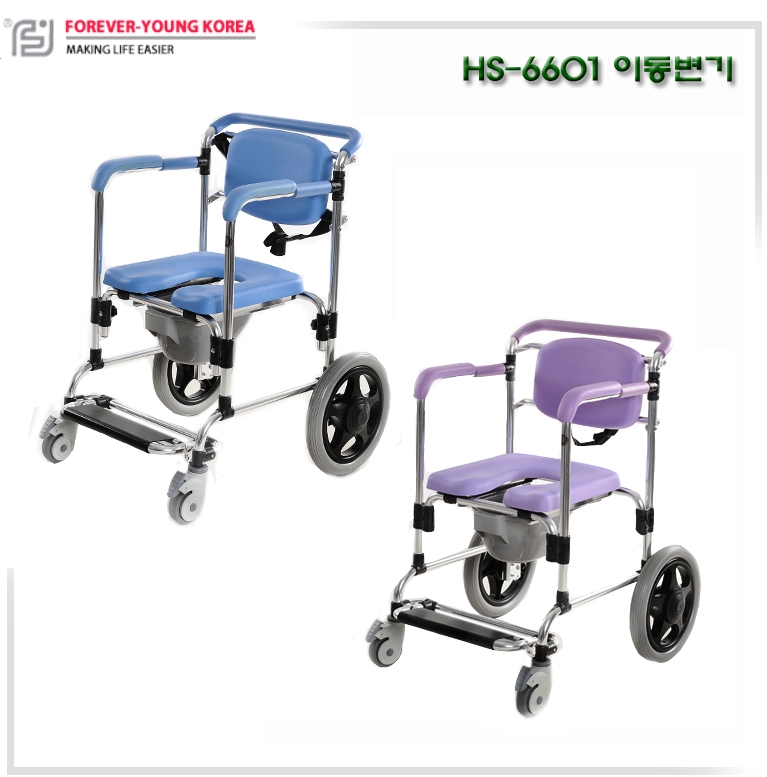 hs-6601
