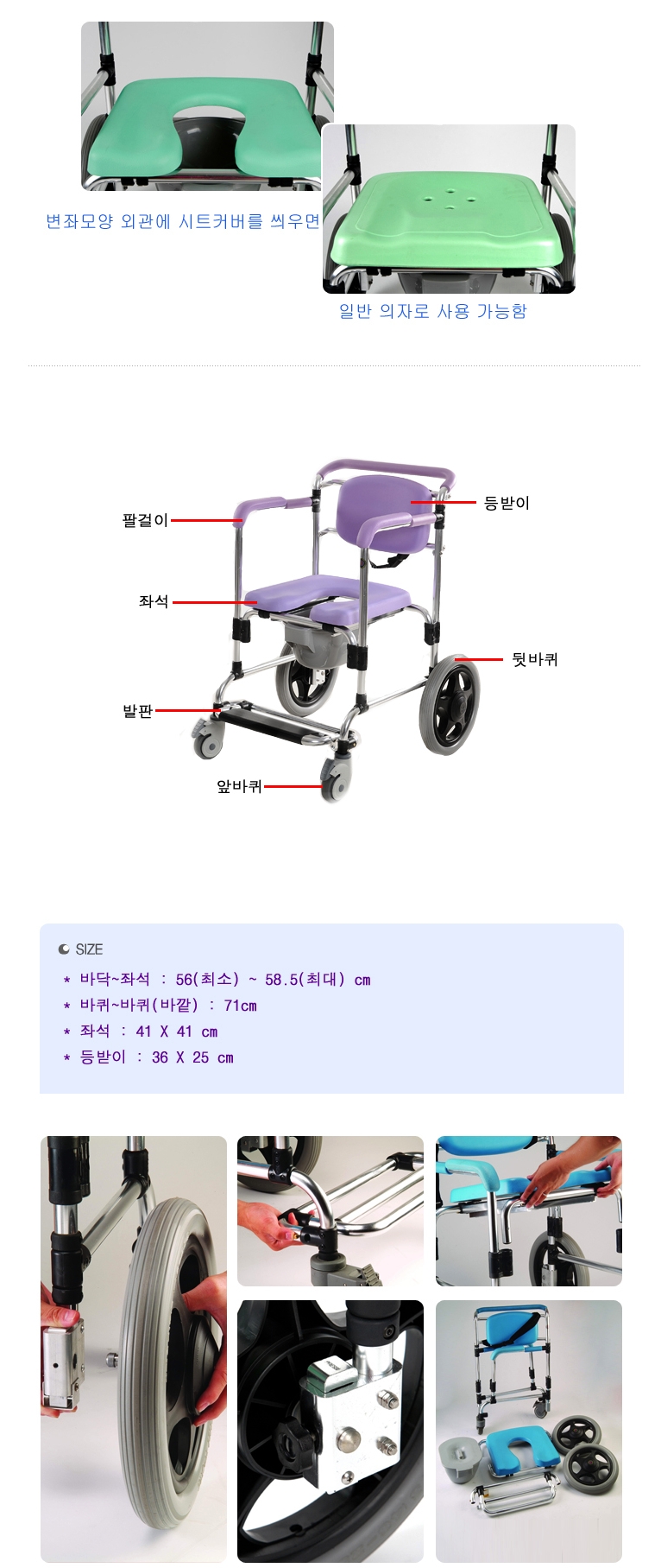 hs-6601
