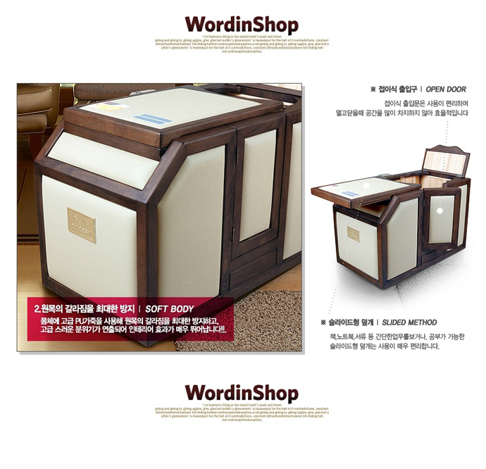 월딘 wd-950tdp
