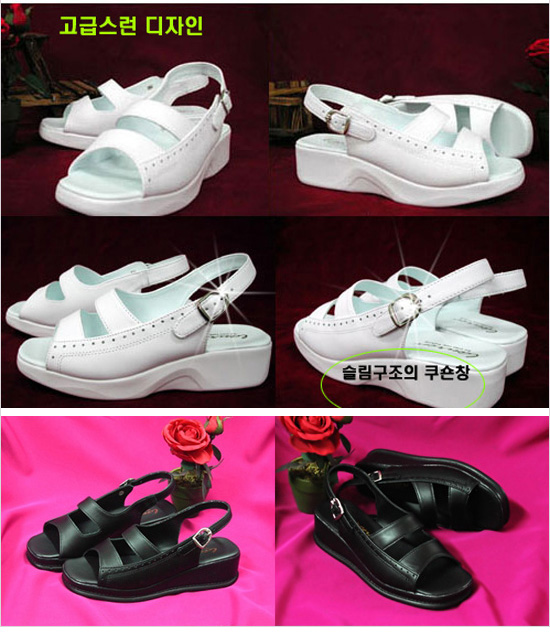 LA-01 간호화