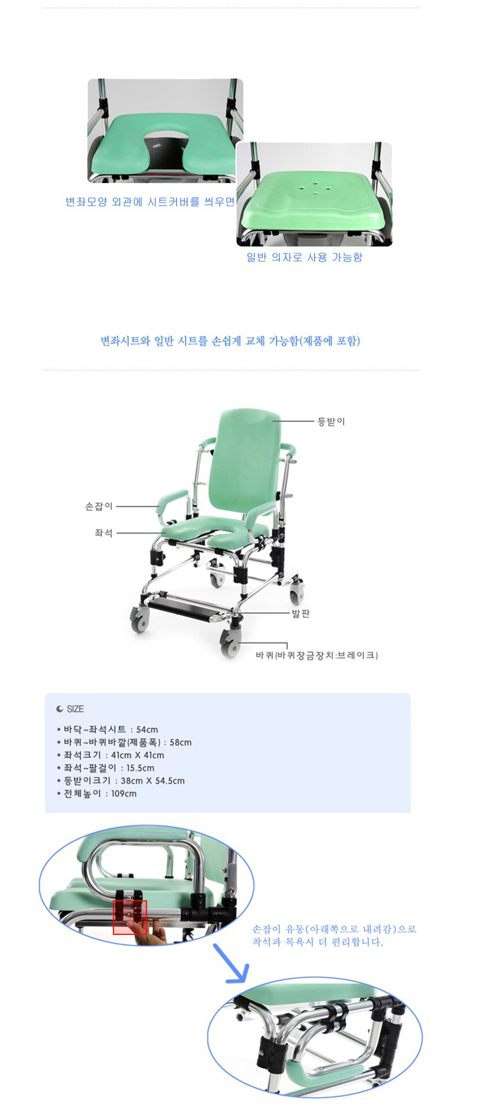HS-6003