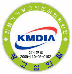 글루코카드2