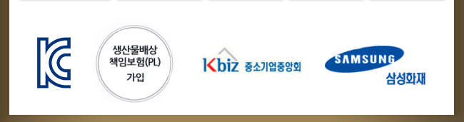 아텐트 성인용기저귀