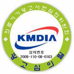 글루코카드 01